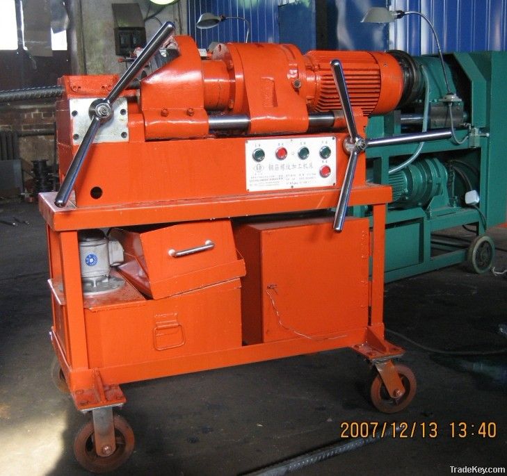 Manufacture of Rebar Couplers for construction