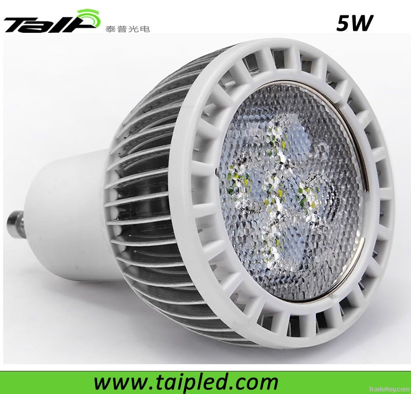 GU10 LED spotlight CE Rohs FCC SAA certificate