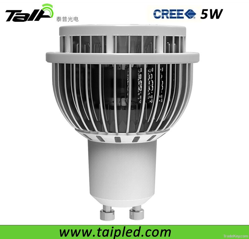 High Power LED spotlight best quality