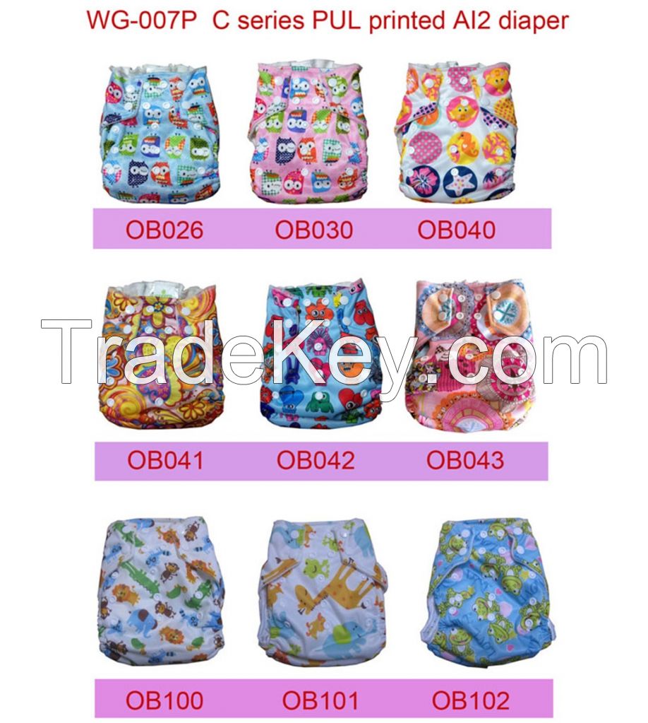 Weegro Cloth Diapers