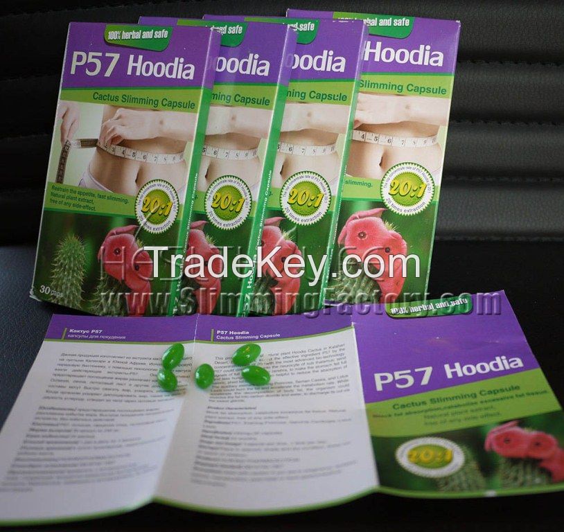 Hoodia weight loss capsule, herbal diet pills