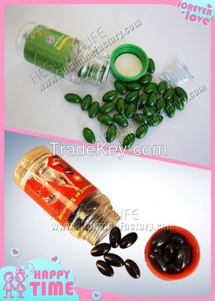 Botanical Meizitang Strong Version Slimming Capsule, MSV slimming diet Pills