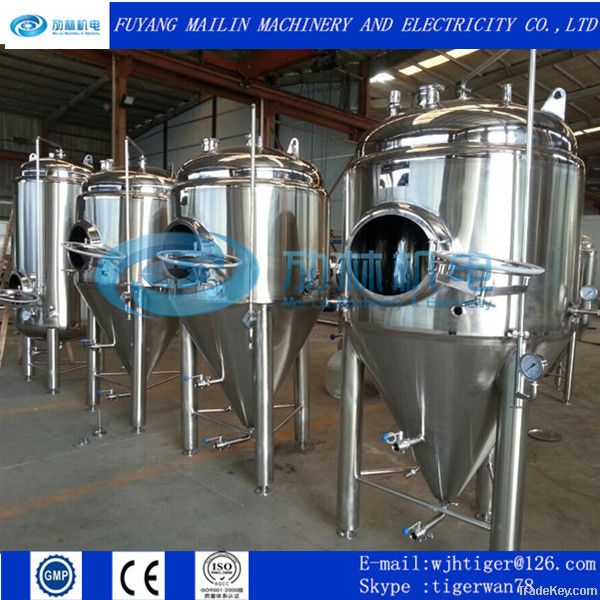 stainless steel home brew fermentation tank