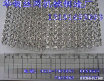 Knitted Mesh Machine