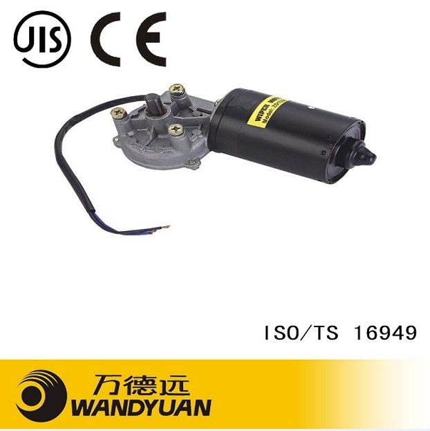 Wiper motor