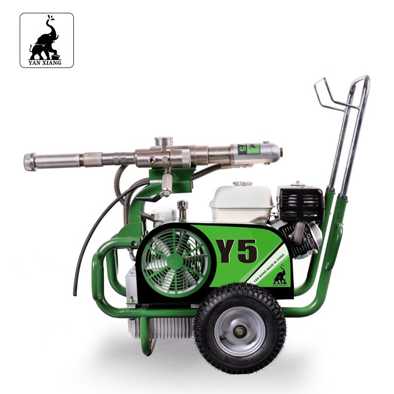 Y5 Gas Hydraulic Airless Sprayer