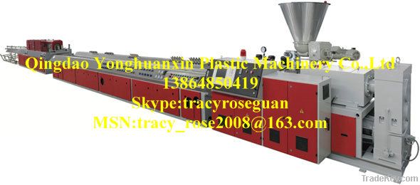 PP/PE/PS/PC/ABS Board Extrusion Line