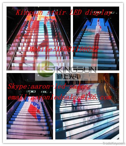 Kingsun Stair LED display