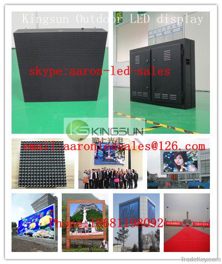 Kingsun Outdoor LED display