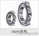 16002-2RS 16002-ZZ Ball Bearings