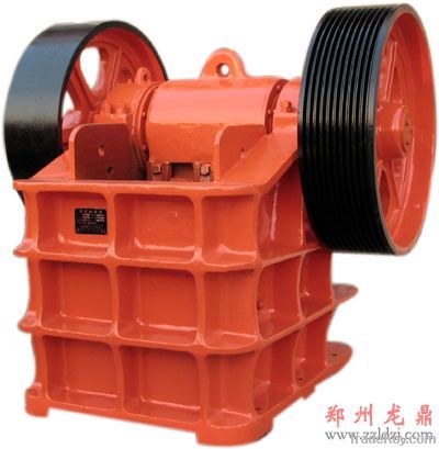 Jaw Crusher or tiger mouth