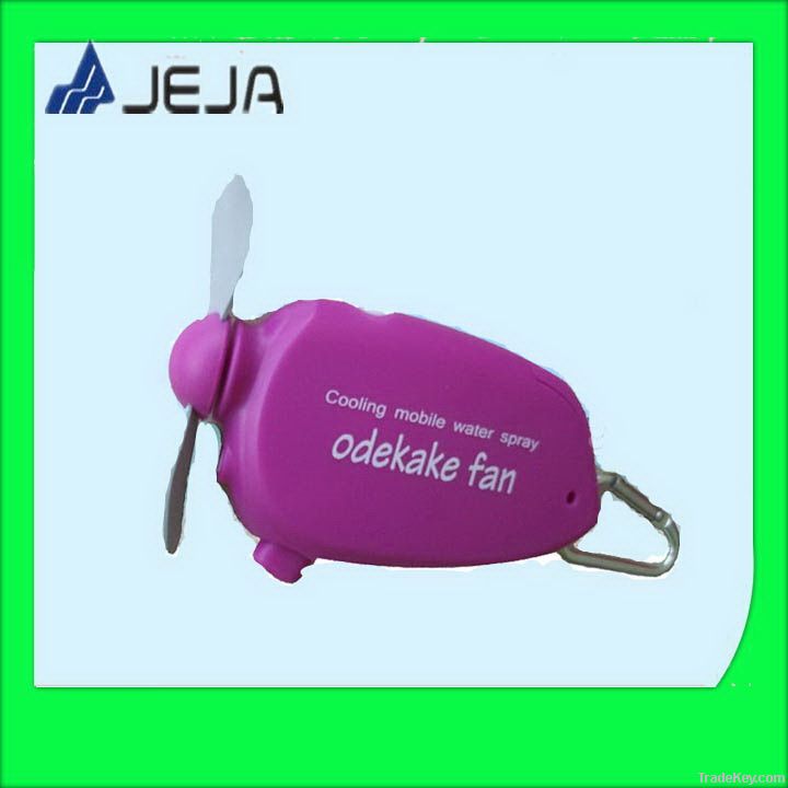 portable misting fan