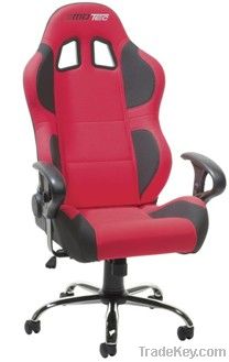 adjustable Office Chair JBR-2002