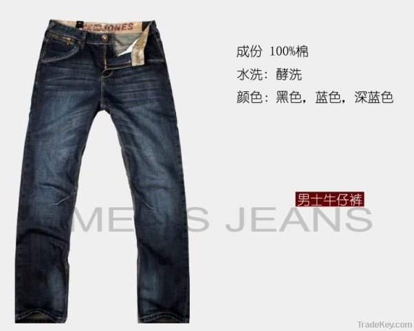 Jeans Men