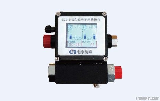Online Oil Particle Counter