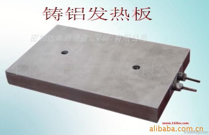 hot pressing plate