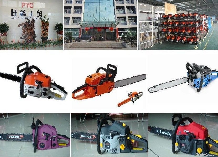 codless chainsaw equipment