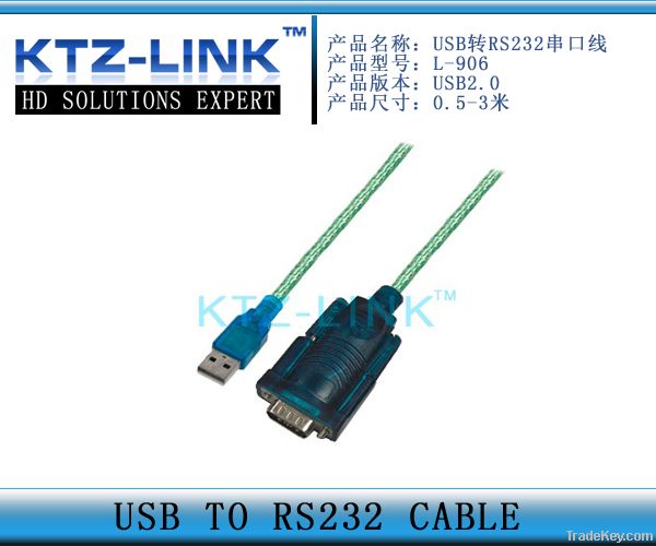 USB TO RS232 CABLE L-906