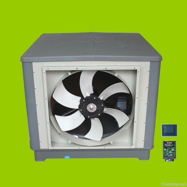 evaporative cooler