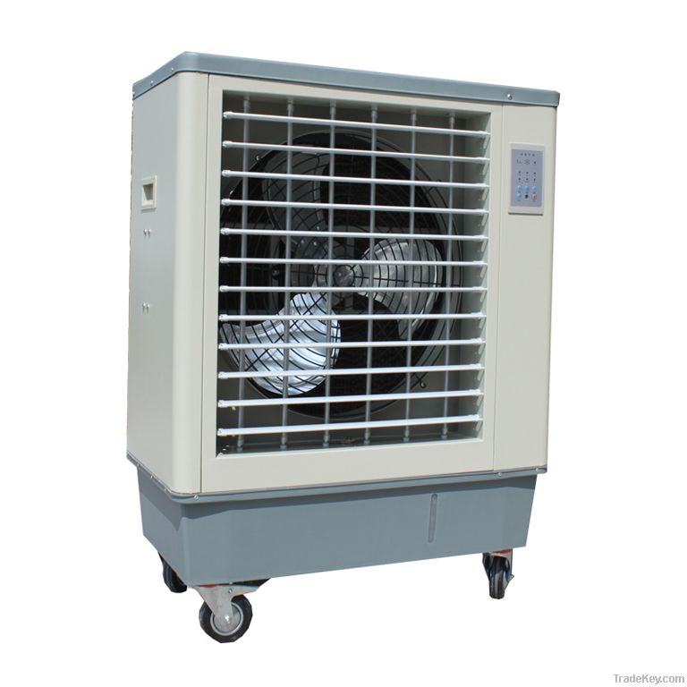 portable air cooler