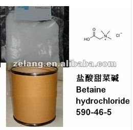 Plant Extract Betaine hydrochloride 98% C5H12ClNO2 CAS:590-46-5