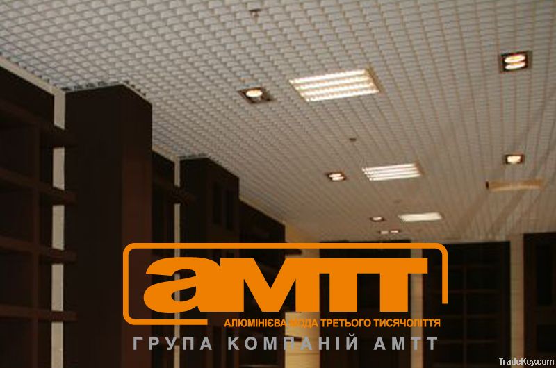 Aluminium ceilings 16 euro/m2