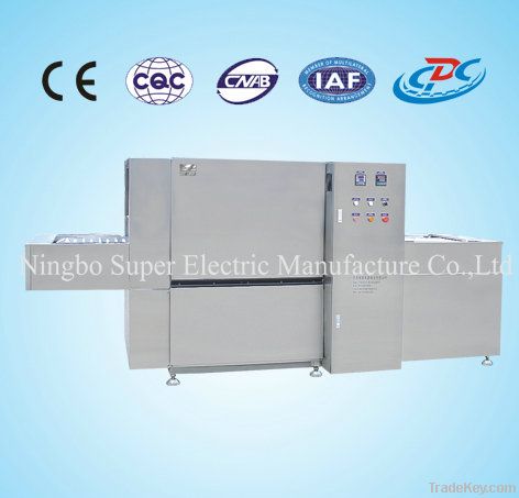 Super commercial dishwasher SW3000D(industrial dishwasher)