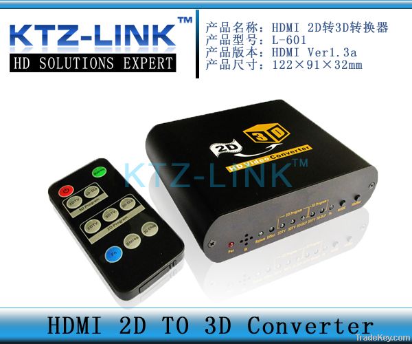 2D to  3D HDMI Converter 1080P