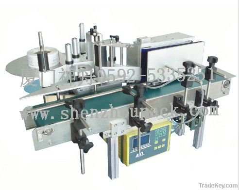 Automatic Labeling Machine for Round Bottle Container