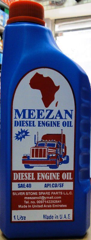 Diesel Engine oil 1L