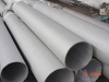 seamless stainless steel pipes