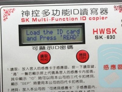 Multifunctional encrypted ID Card Duplicators