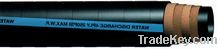 Heavy duty water discharge hose-4Ply
