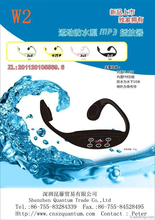 waterproof MP3 player with bone conduction tech