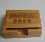 bamboo card box