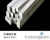 stainless steel square bar