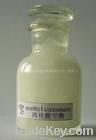 Methyl cinnamate