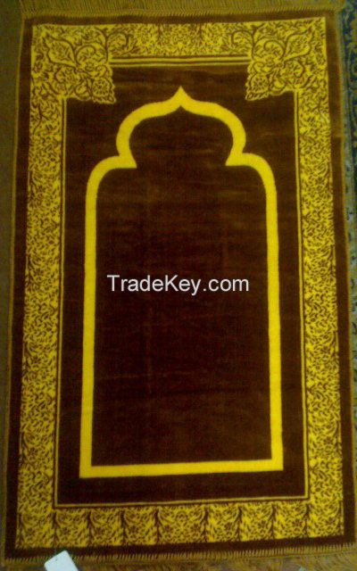 Prayer Rug