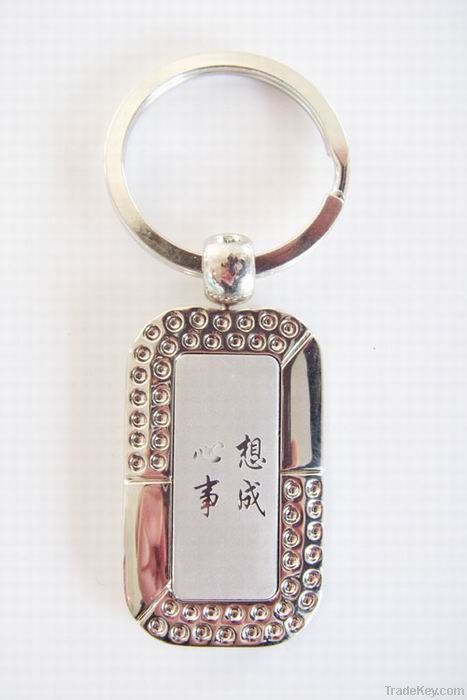 Lover Couple Key Chain /Keychain