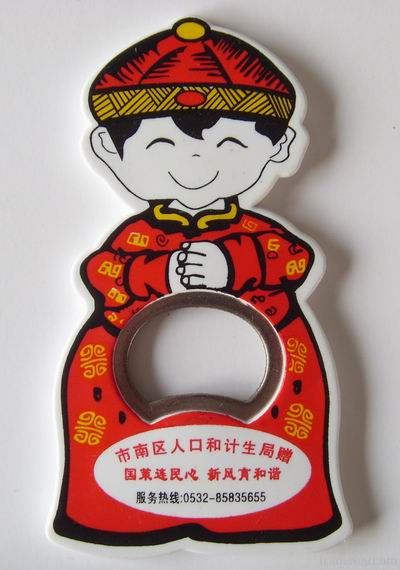 bottle opener(can opener)(wine opener)