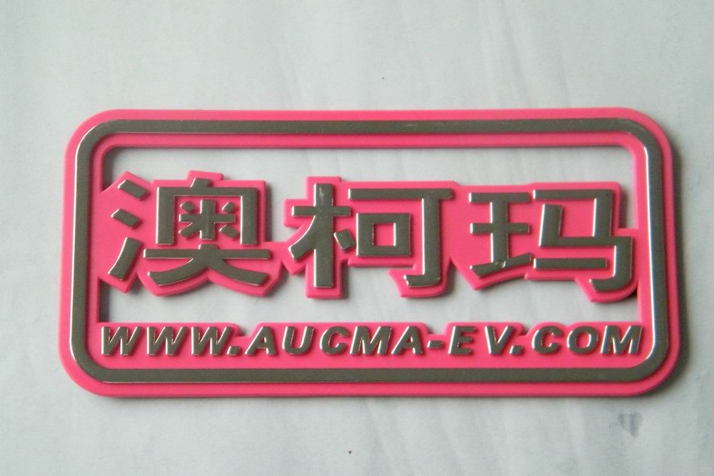 car sticker, electromibel label, 3D soft sticker