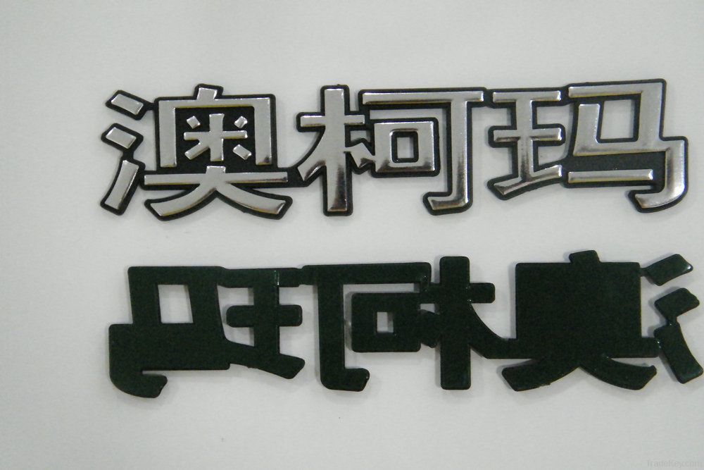 car sticker, electromibel label, 3D soft sticker