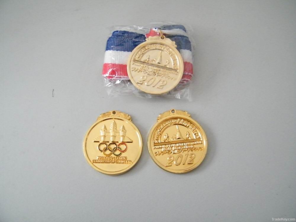 Games medal as award, medal badge, metal medal, brass medal