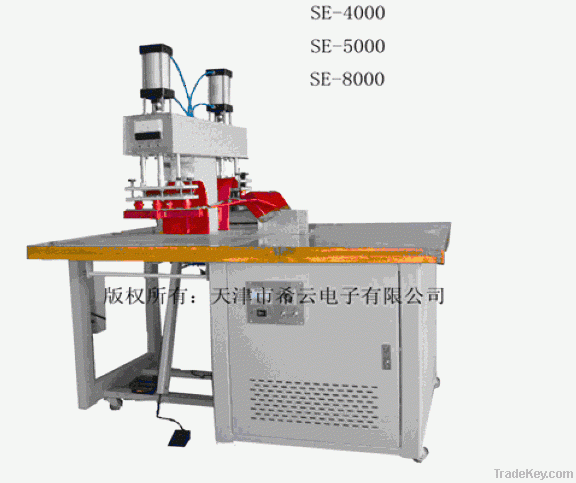 SE-5000Double-Head High Frequency Welding Machine