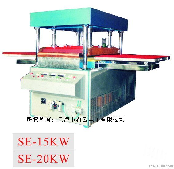 SE-15KW-25KW High Frequency Welding Machine