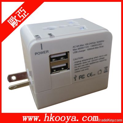 World Travel Adapter With DUAL USB Charger