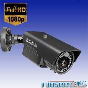 2Megapixel Vari focal HD SDI 60m NightVision Outdoor Waterproof Camera