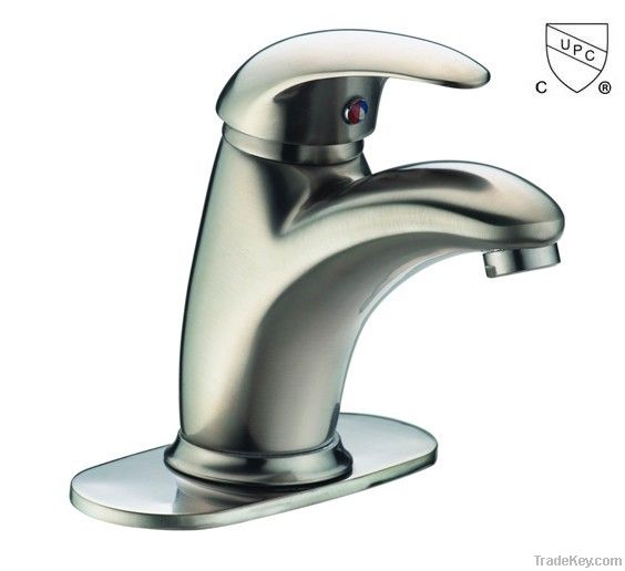 cUPC faucet