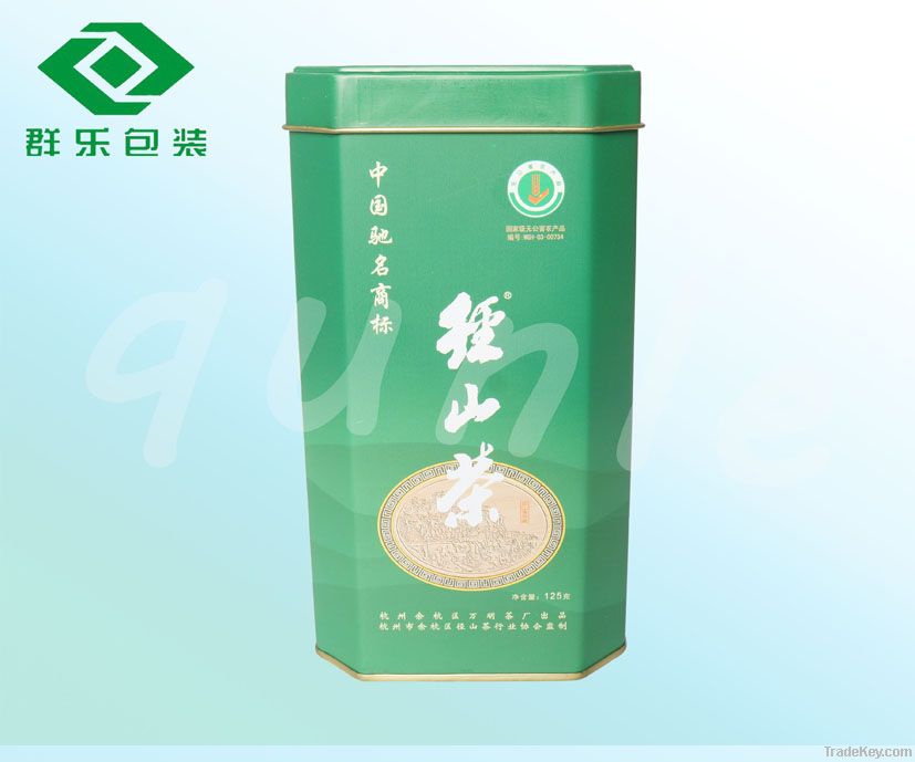 octagonal coffee tea tin box