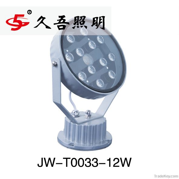 12W high power LED flood light